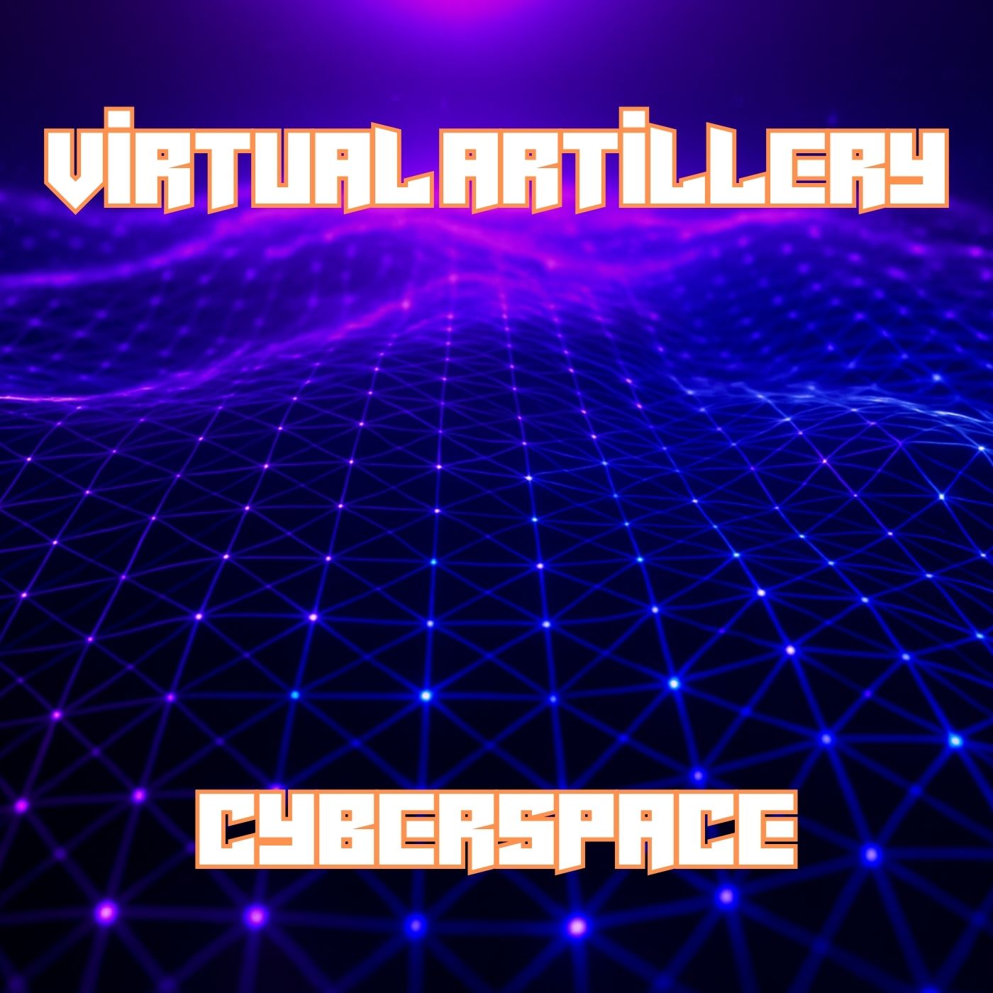 Virtual Artilleryジャケット画像